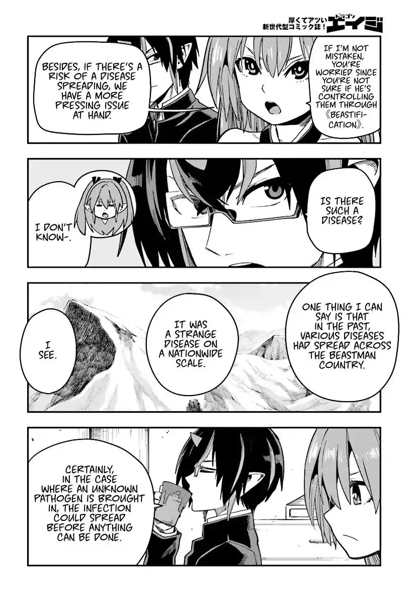 Konjiki no Moji Tsukai - Yuusha Yonin ni Makikomareta Unique Cheat Chapter 50 6